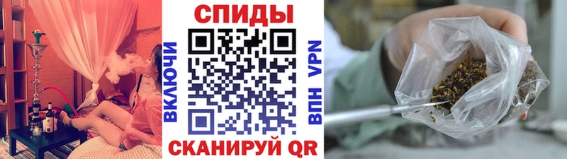 Купить где  Кола  Бутират вода 