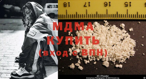 COCAINE Козельск