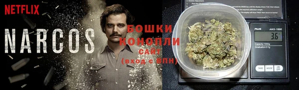 COCAINE Козельск