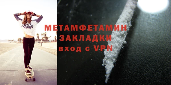 COCAINE Козельск