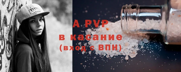 меф Козловка