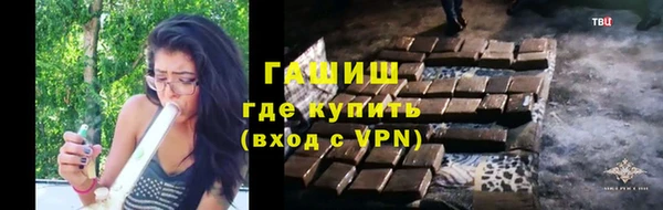 COCAINE Козельск
