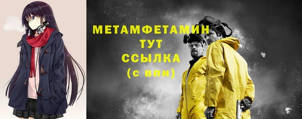 экстази Кодинск