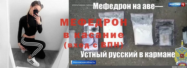 COCAINE Козельск