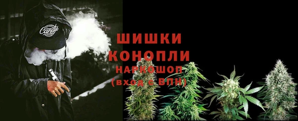 экстази Кодинск