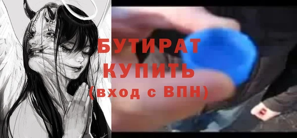 экстази Кодинск