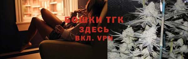 COCAINE Козельск