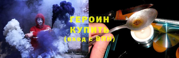 экстази Кодинск