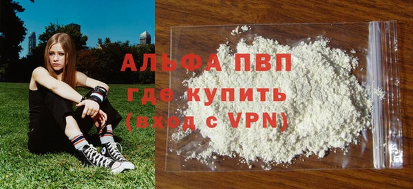 экстази Кодинск