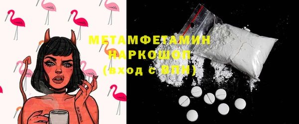 бошки Корсаков