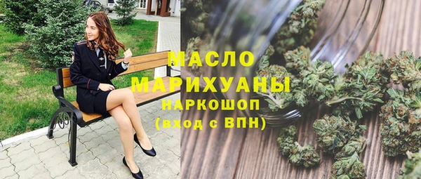 винт Костерёво