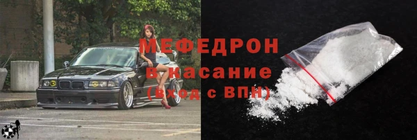 COCAINE Козельск