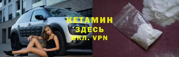 экстази Кодинск