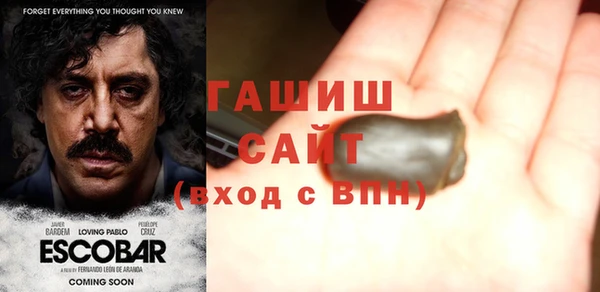 бошки Корсаков