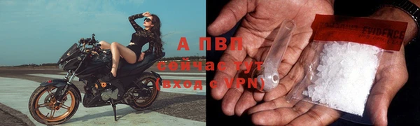 меф Козловка