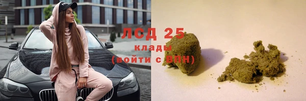 не бодяженный Коряжма