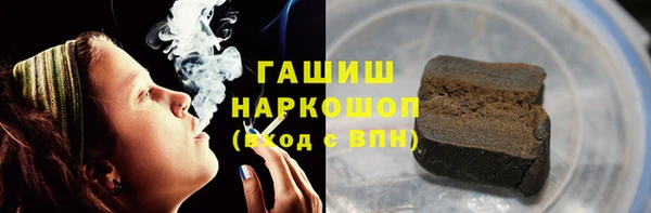 экстази Кодинск