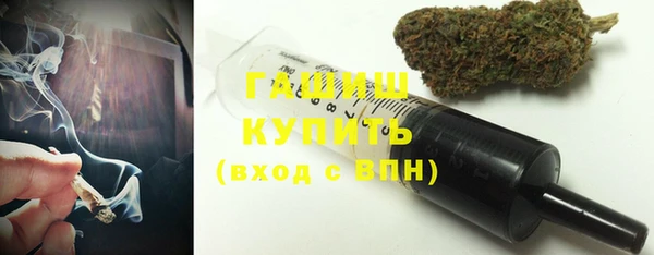 бошки Корсаков