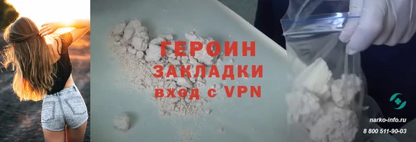 не бодяженный Коряжма