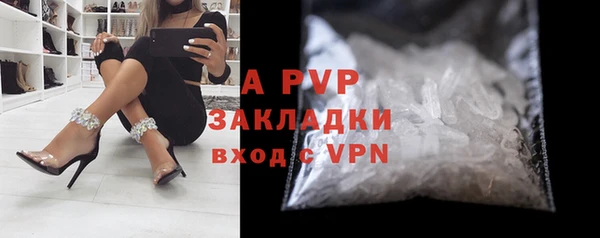 экстази Кодинск