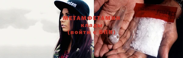 COCAINE Козельск