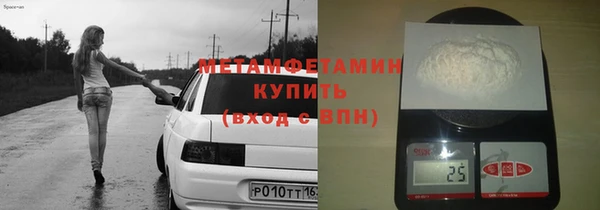 винт Костерёво