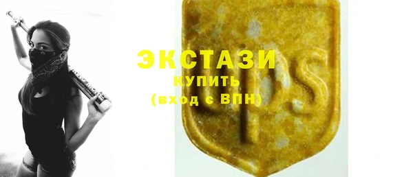 бошки Корсаков