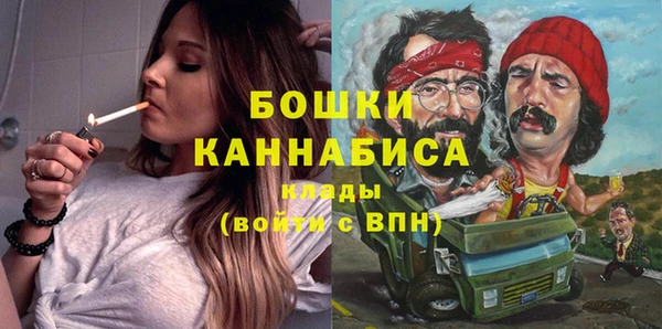 меф Козловка
