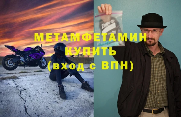 экстази Кодинск