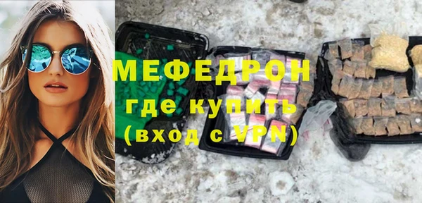 экстази Кодинск