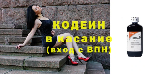 меф Козловка