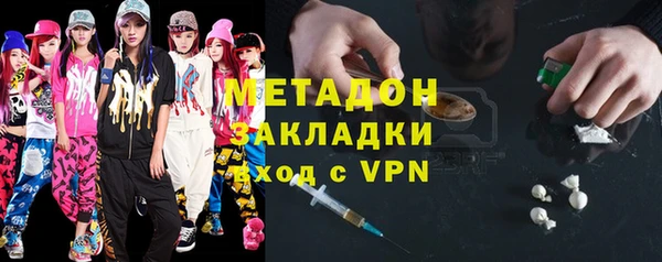 экстази Кодинск