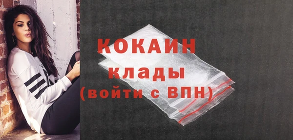 экстази Кодинск