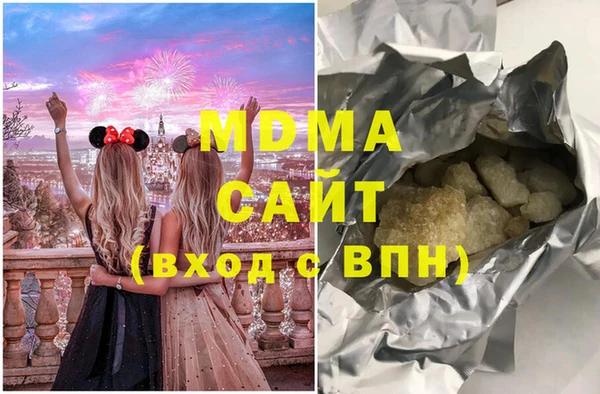 меф Козловка