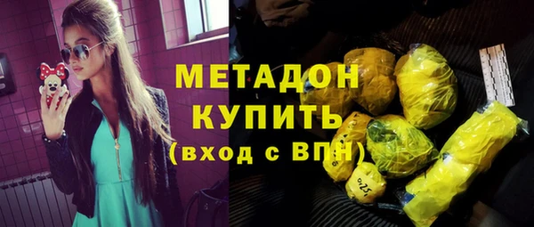 не бодяженный Коряжма