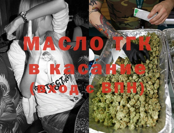 не бодяженный Коряжма