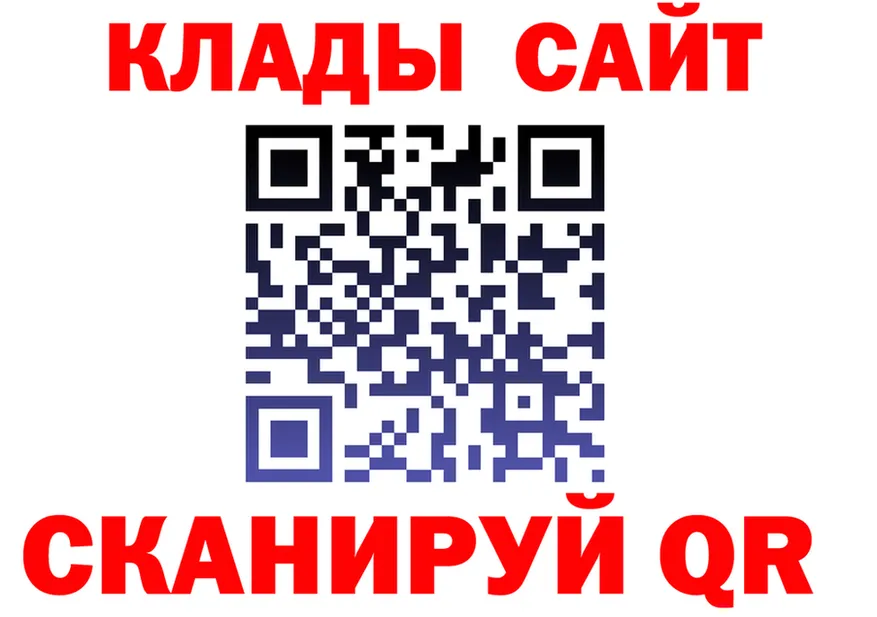 Амфетамин VHQ зеркало площадка блэк спрут Кола