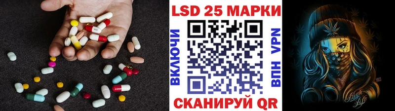Купить где  Кола  ЛСД экстази ecstasy 