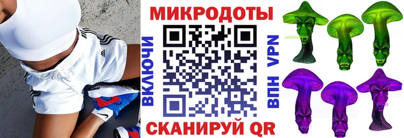 Купить где  Кола  Псилоцибиновые грибы прущие грибы 